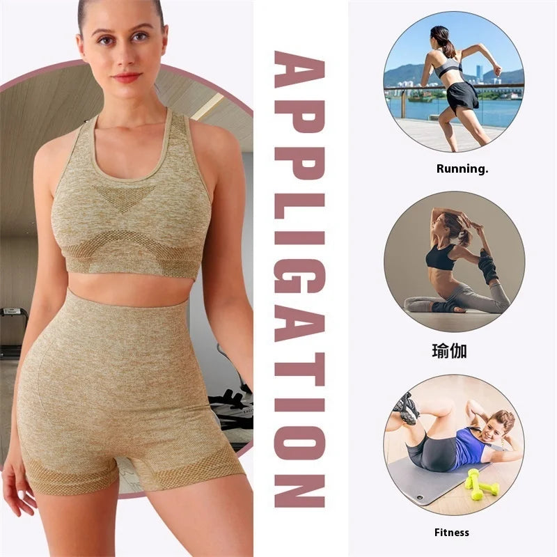Capshee_PeachLift High-Waist Yoga Set