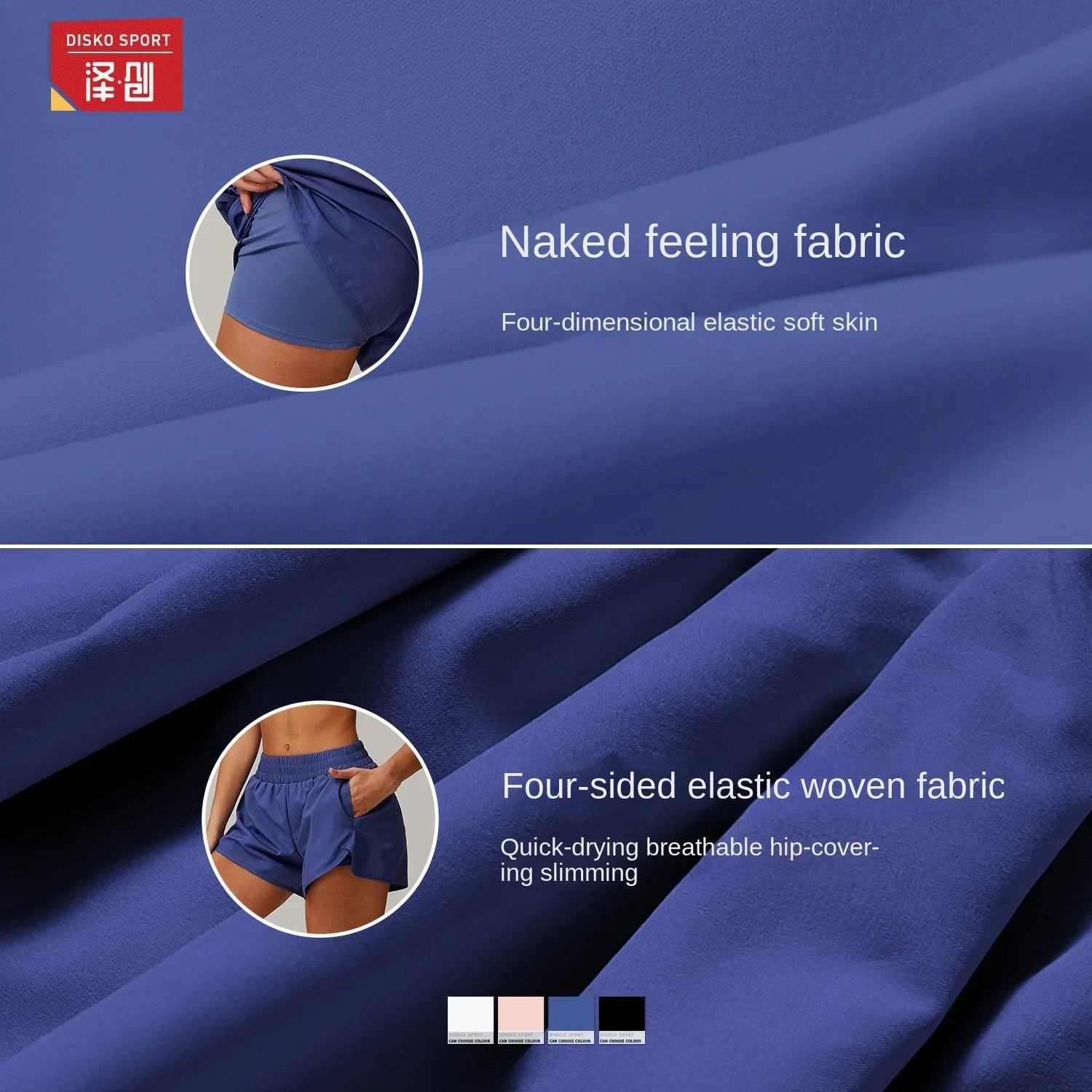 Capshee_SPORTSWEAR SET