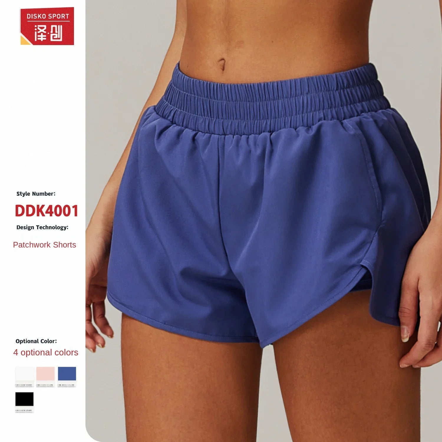 Capshee_SPORTSWEAR SET